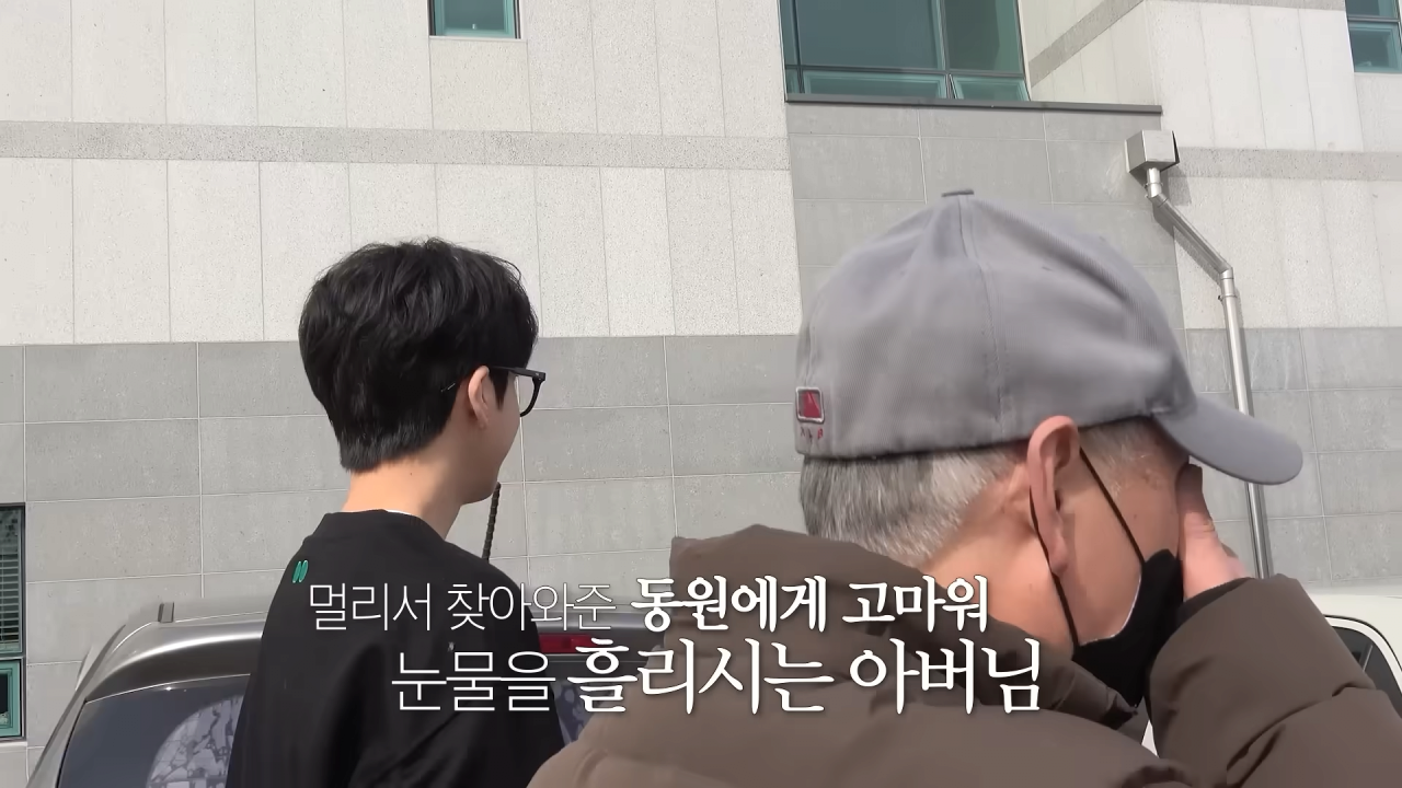[잡담] 국민아들 트로트가수 정동원 근황.jpg | 인스티즈