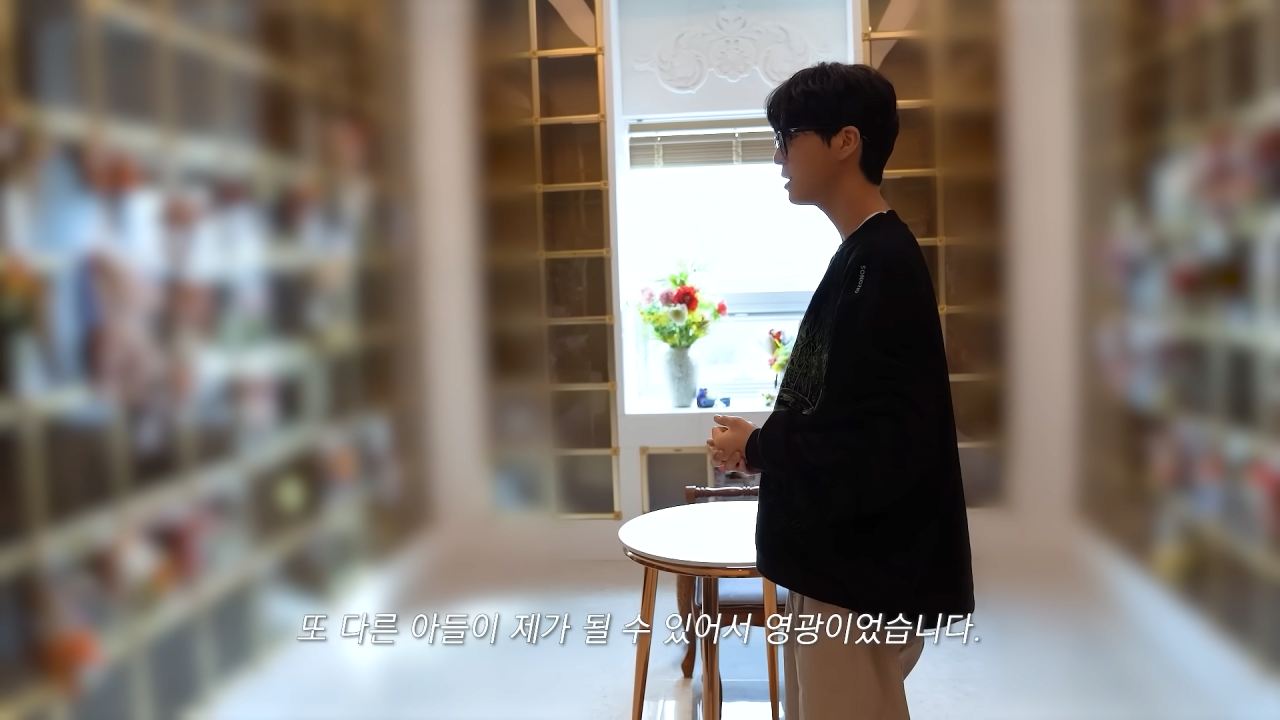 [잡담] 국민아들 트로트가수 정동원 근황.jpg | 인스티즈