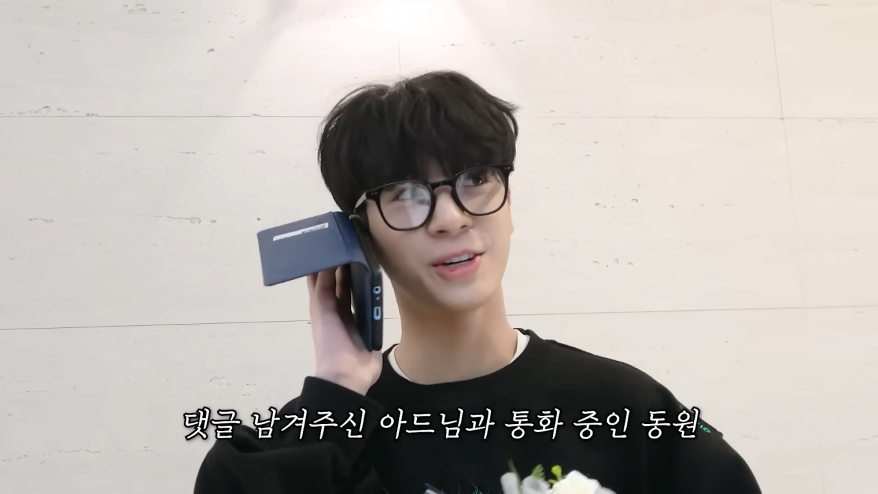 [잡담] 국민아들 트로트가수 정동원 근황.jpg | 인스티즈