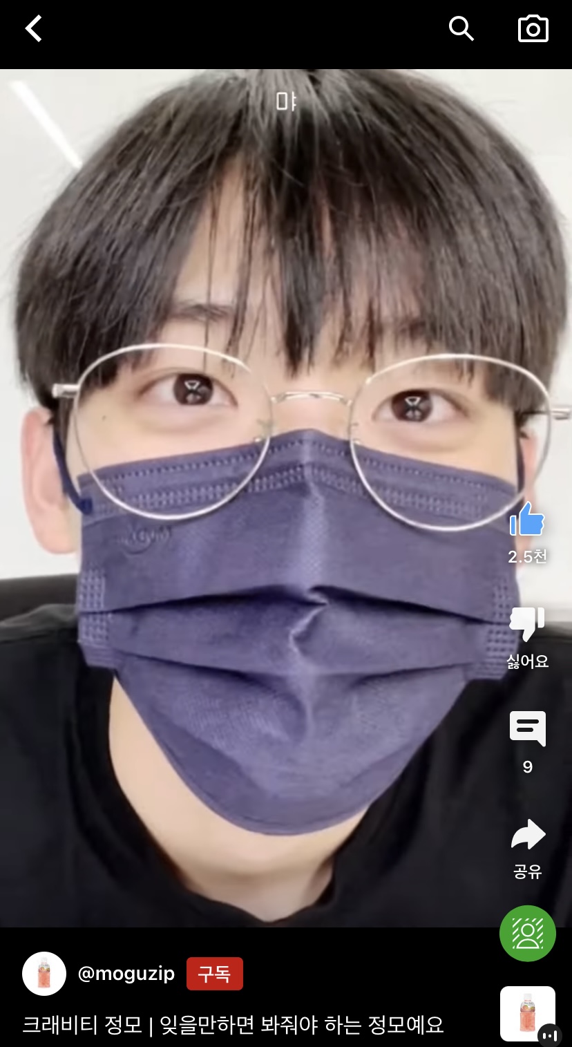 [잡담] 러비티들아 혹시 | 인스티즈