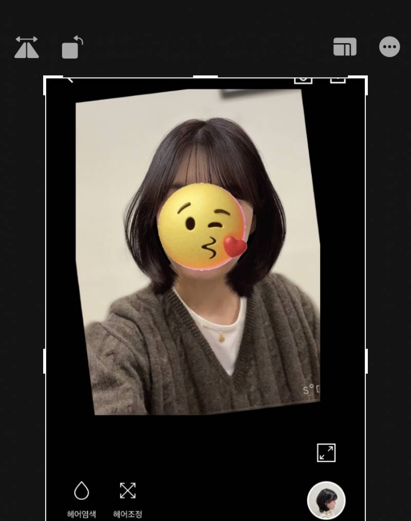 헤어가상어플로 단발해봣는데 | 인스티즈