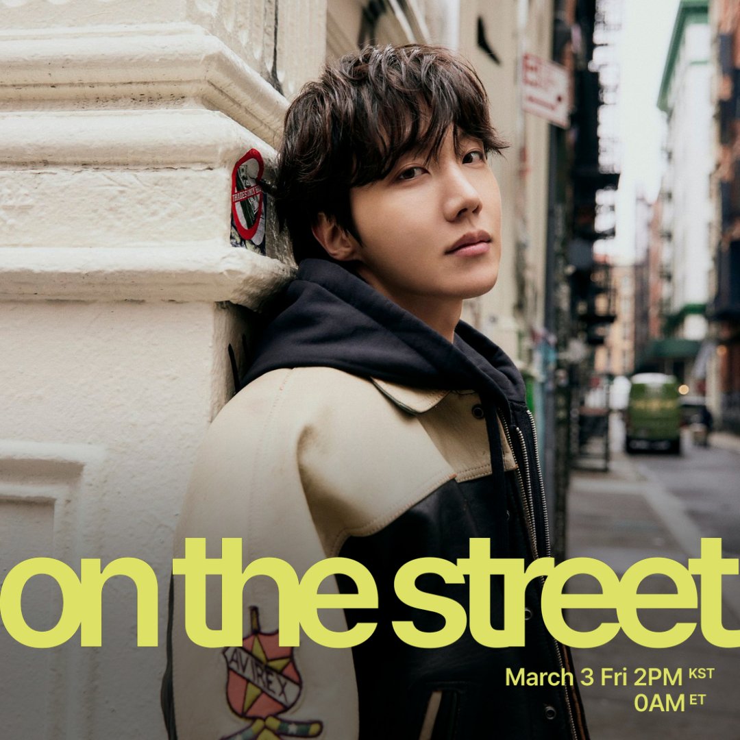 [잡담] 💜💜오늘 오후 2시 방탄소년단 제이홉 싱글 On the street 발매💜💜 | 인스티즈