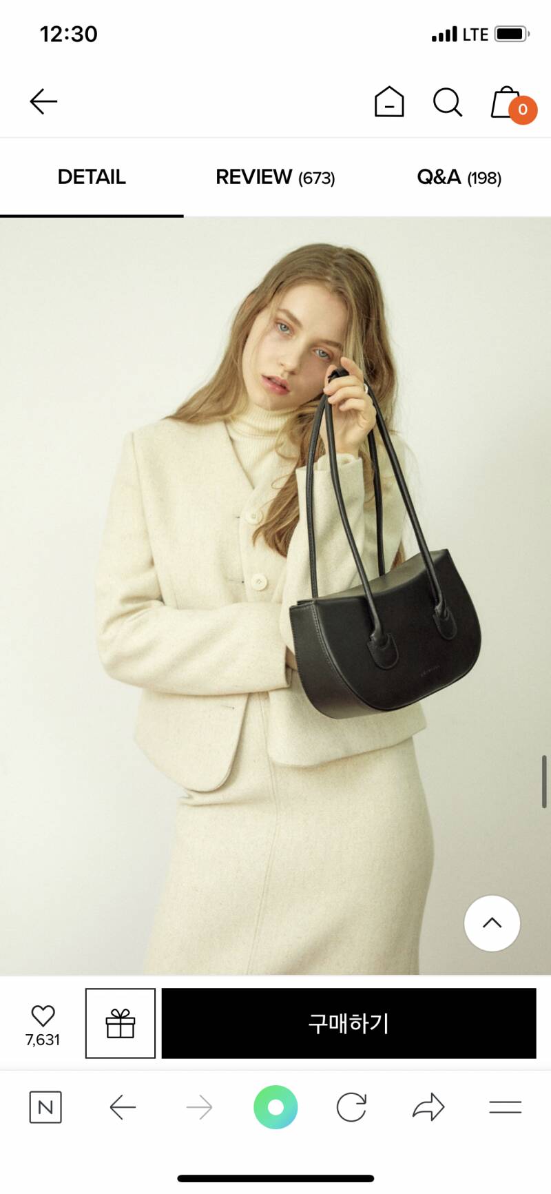 이 가방 살말?? | 인스티즈