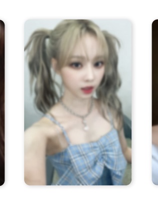 [잡담] 헐 미쳤다 한양대 윈터 포카 떴다.... | 인스티즈