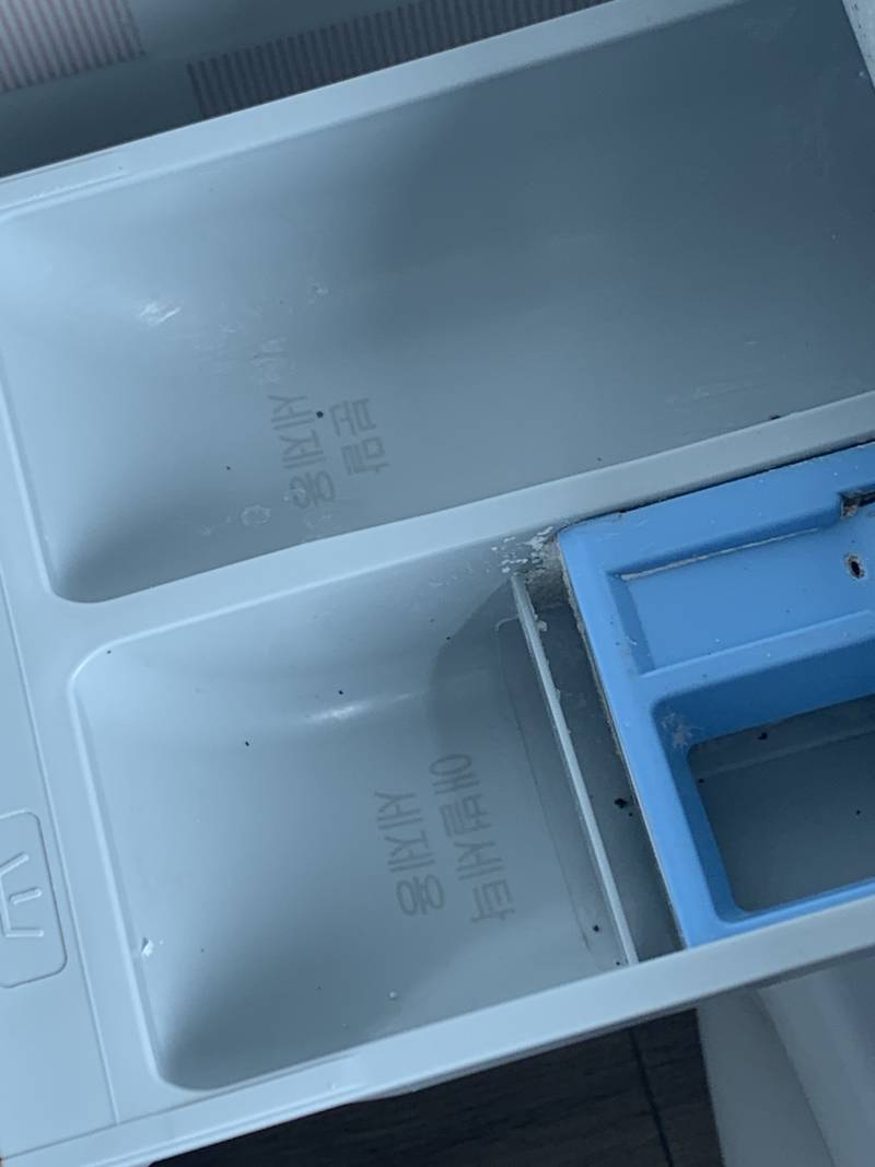 원룸에 있는 세탁기인데 액체세제 어디에 넣어야해? | 인스티즈