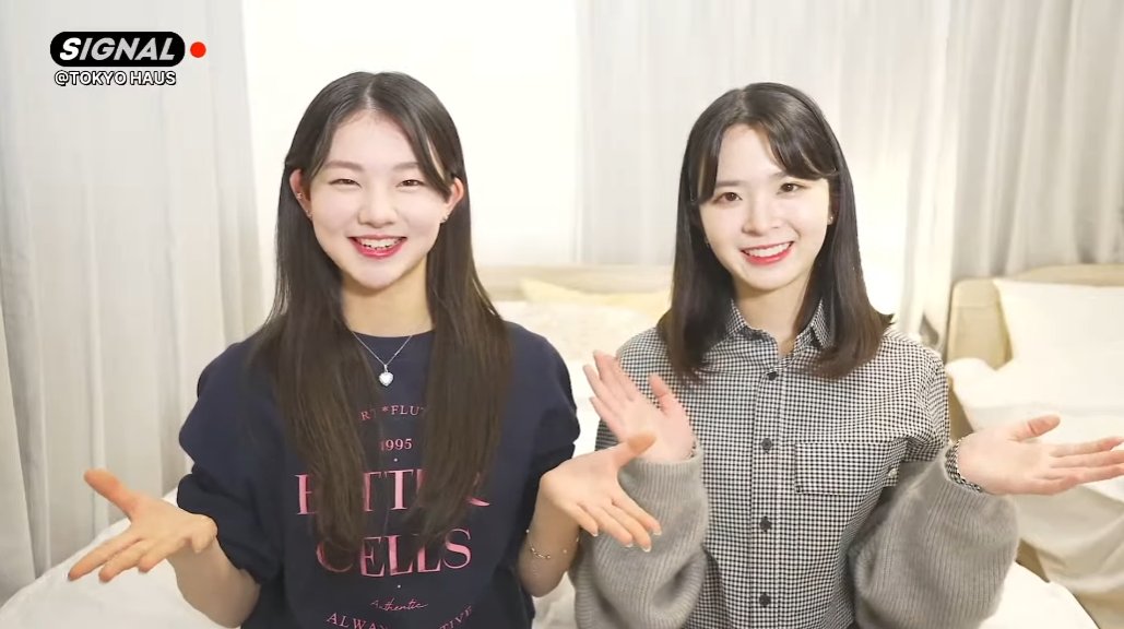 [잡담] 트리플에스 한국 10명끼리 닮고 일본 2명끼리 닮음 | 인스티즈