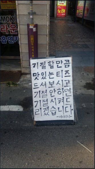 [잡담] 새벽에 듣기 좋은 노래 추천해줄게 | 인스티즈