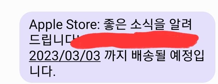 오늘 너무 우울했는데 치료됐어 | 인스티즈