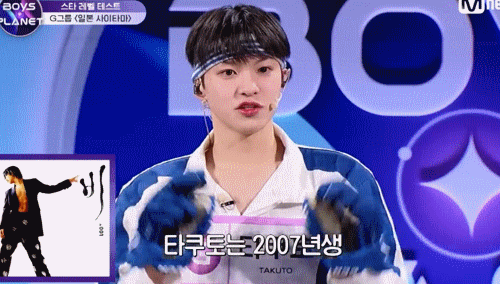 [잡담] 반박불가 보플에서 젤 귀여운 연생 | 인스티즈
