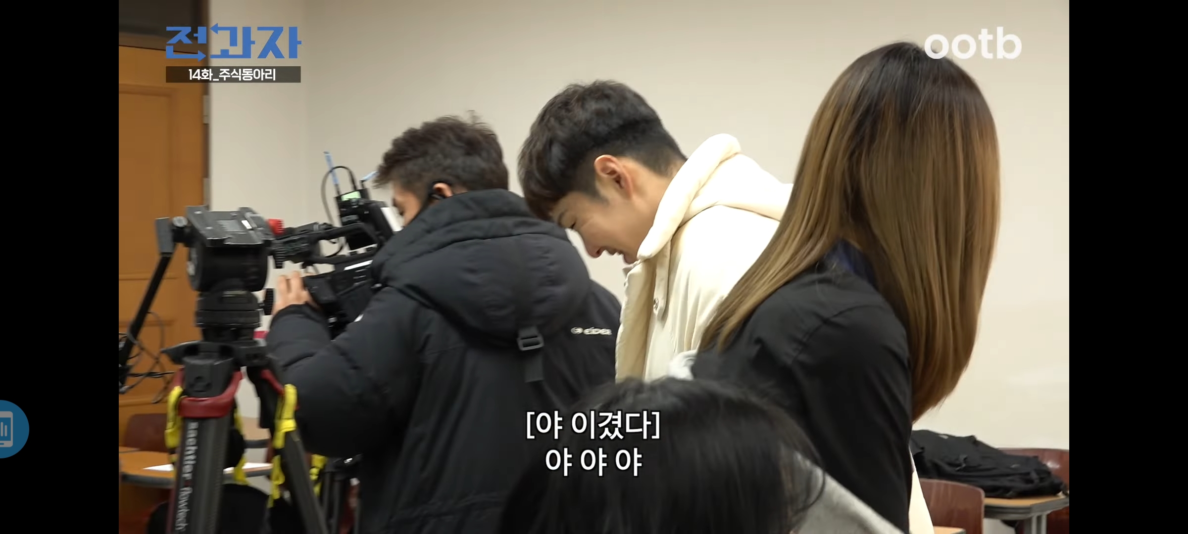 [잡담] 오늘 전과자 주식동아리 모의투자 대결 하는데 너무웃김 ㅋㅋㅋㅋ | 인스티즈