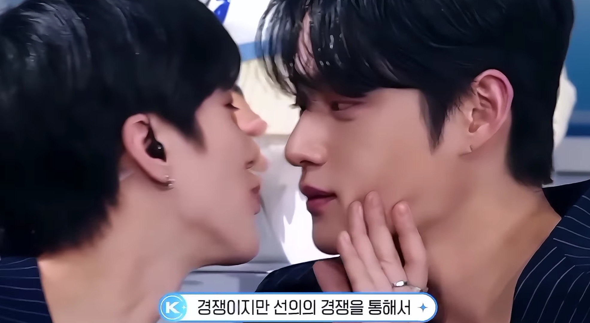 [잡담] 보플 왼쪽은 누구야? | 인스티즈