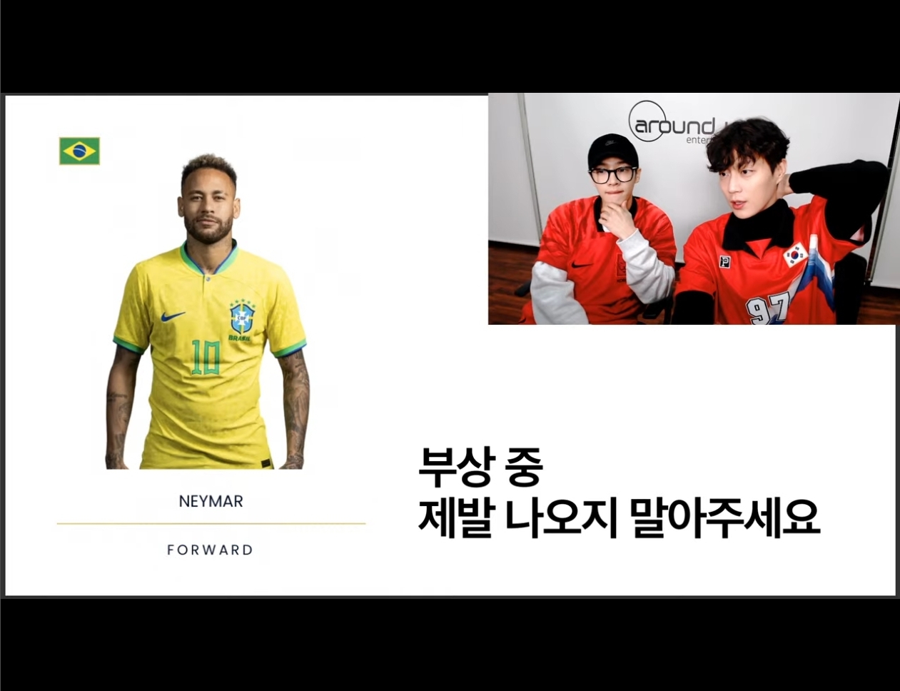 [잡담] 윤두준 진짜 내 개그맨 ㅠㅠ | 인스티즈