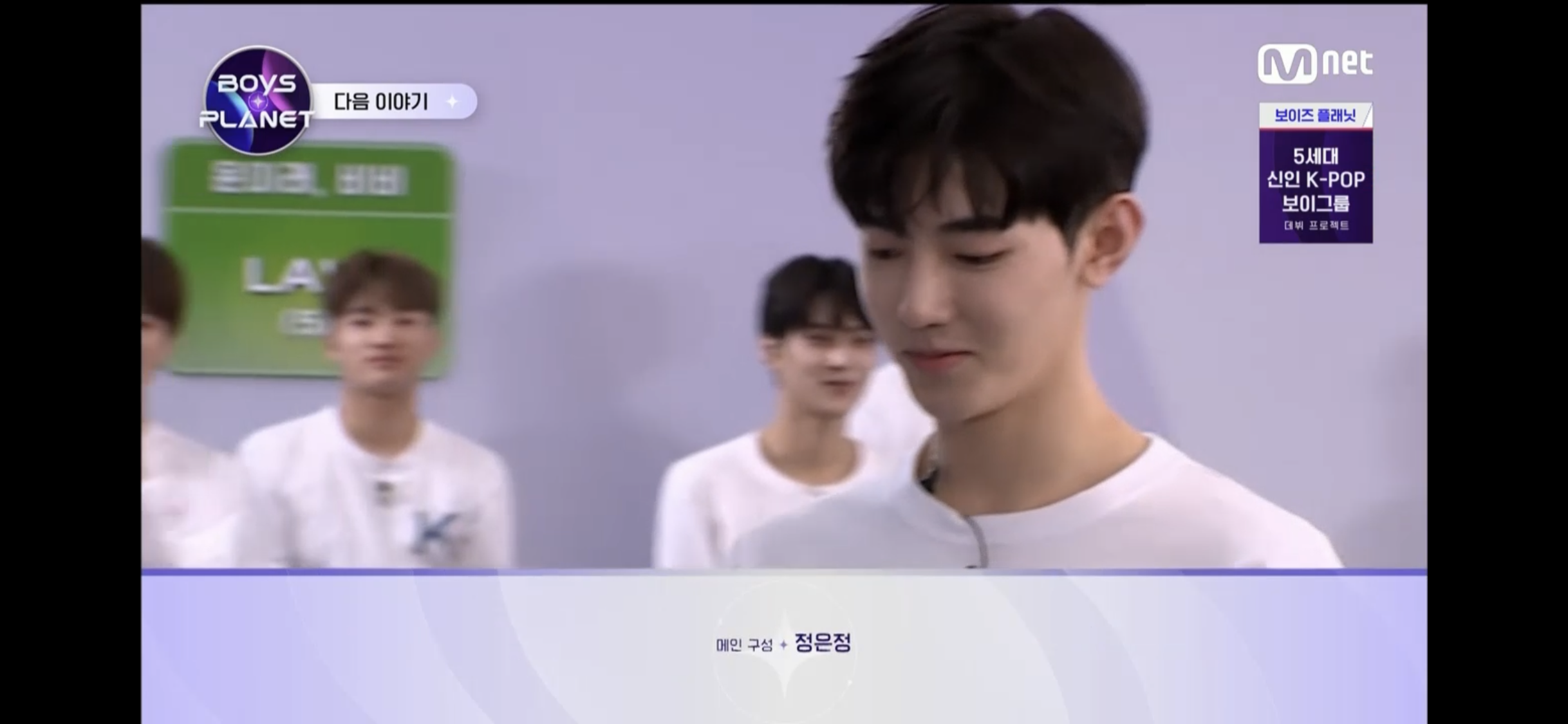 [잡담] 이거 윤미래 비비 law 맞지? 스맨파 노래 | 인스티즈