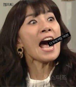 역대 일본이 대한민국에게 한 사과 모음 | 인스티즈