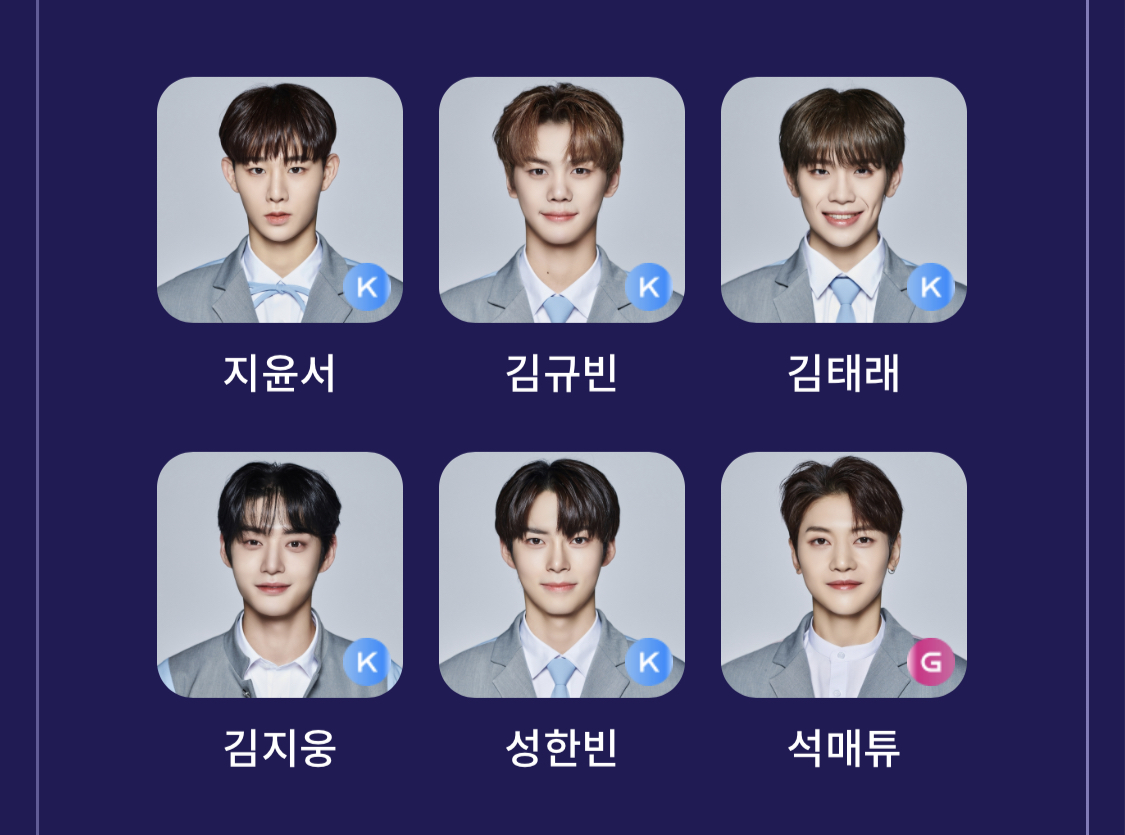 [잡담] 오늘의 픽 | 인스티즈