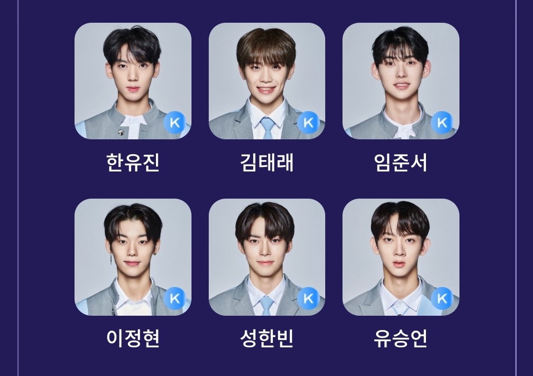 [잡담] 제 6픽을 공개합니다 | 인스티즈