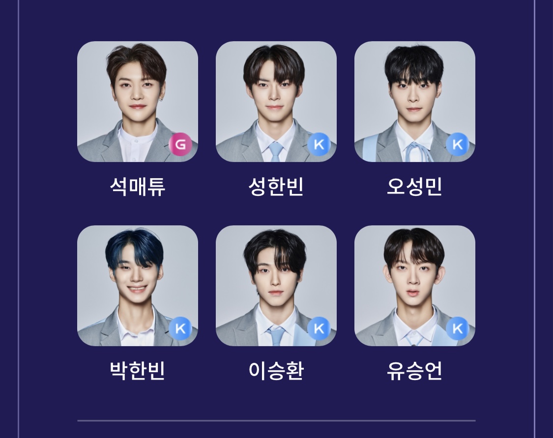 [잡담] 나랑 픽 다 겹치는 사람 진짜 없을 듯 | 인스티즈