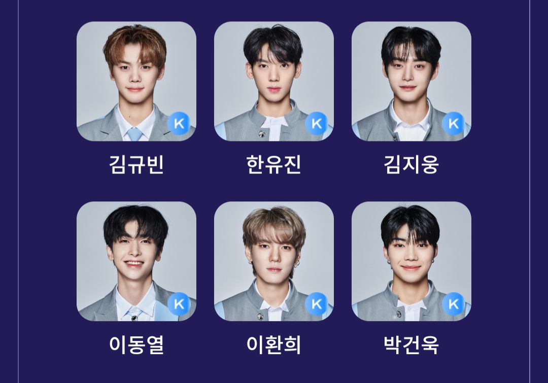 [잡담] 내 보플 6픽 | 인스티즈