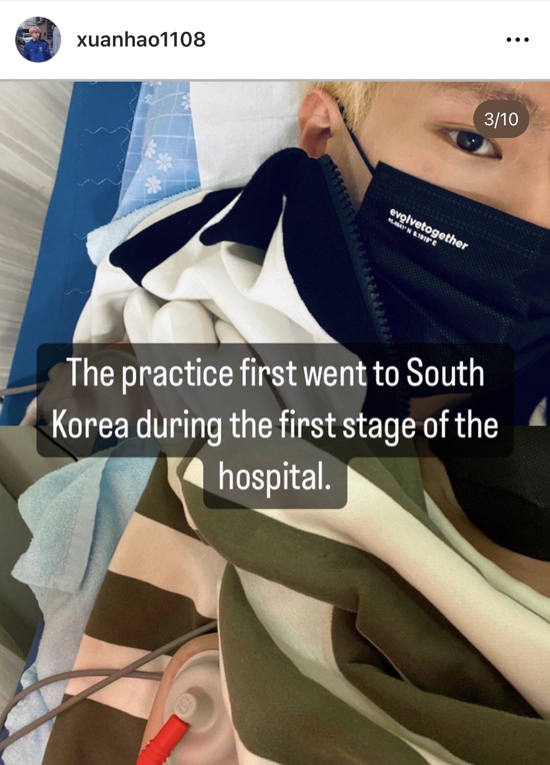 [잡담] 보플 4분할 탈락한 쉬안하오 인스타 떴음 | 인스티즈
