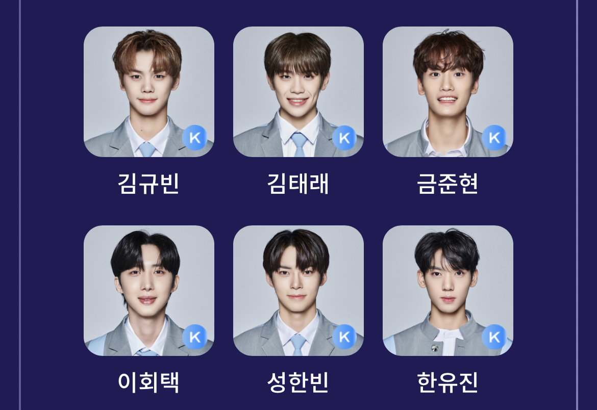 [잡담] 나 6픽 이대로 고정임 | 인스티즈