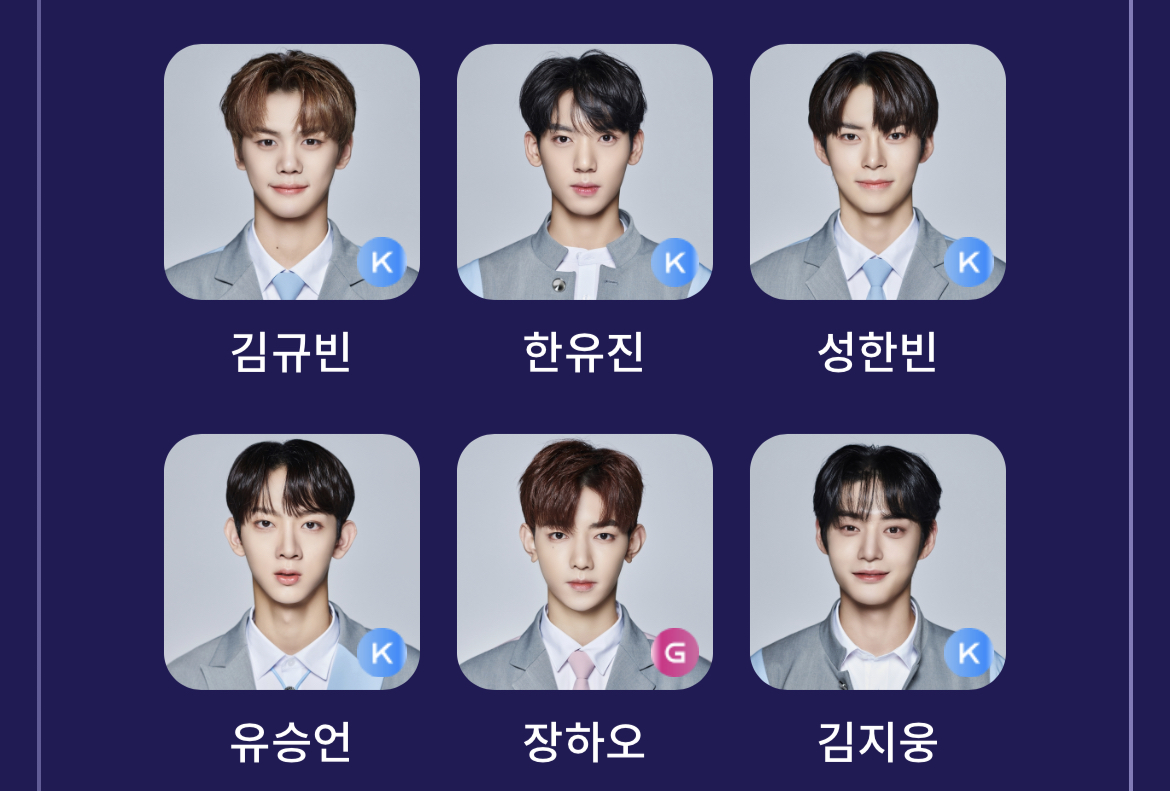 [잡담] 6픽으로 바뀌니까 투표 겁나 쉽다 | 인스티즈