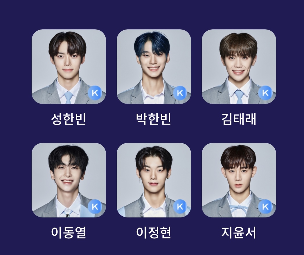 [잡담] 6명이니까 더 어렵다 | 인스티즈