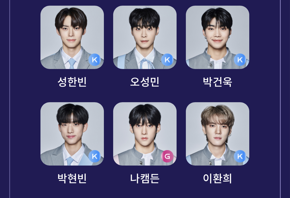 [잡담] 너무 다급하게 누른 오늘의 픽... | 인스티즈
