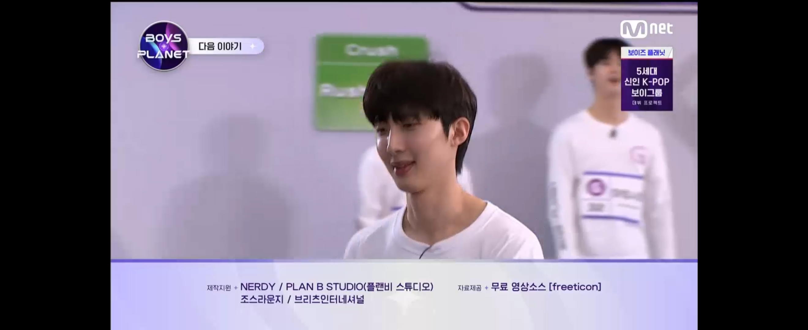 [잡담] 여기 마징시앙 김규빈인줄 | 인스티즈