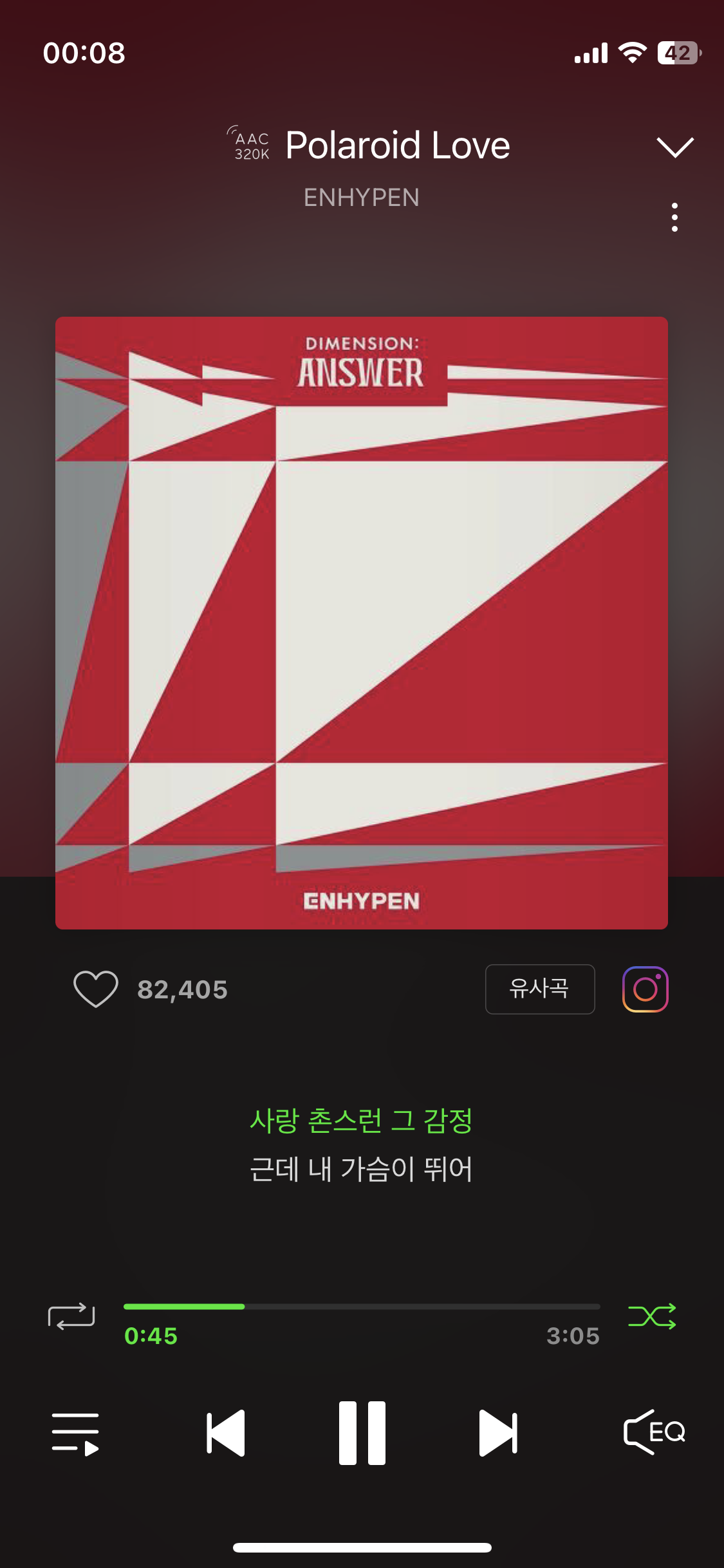 [잡담] 너네 진짜 서운하다 | 인스티즈