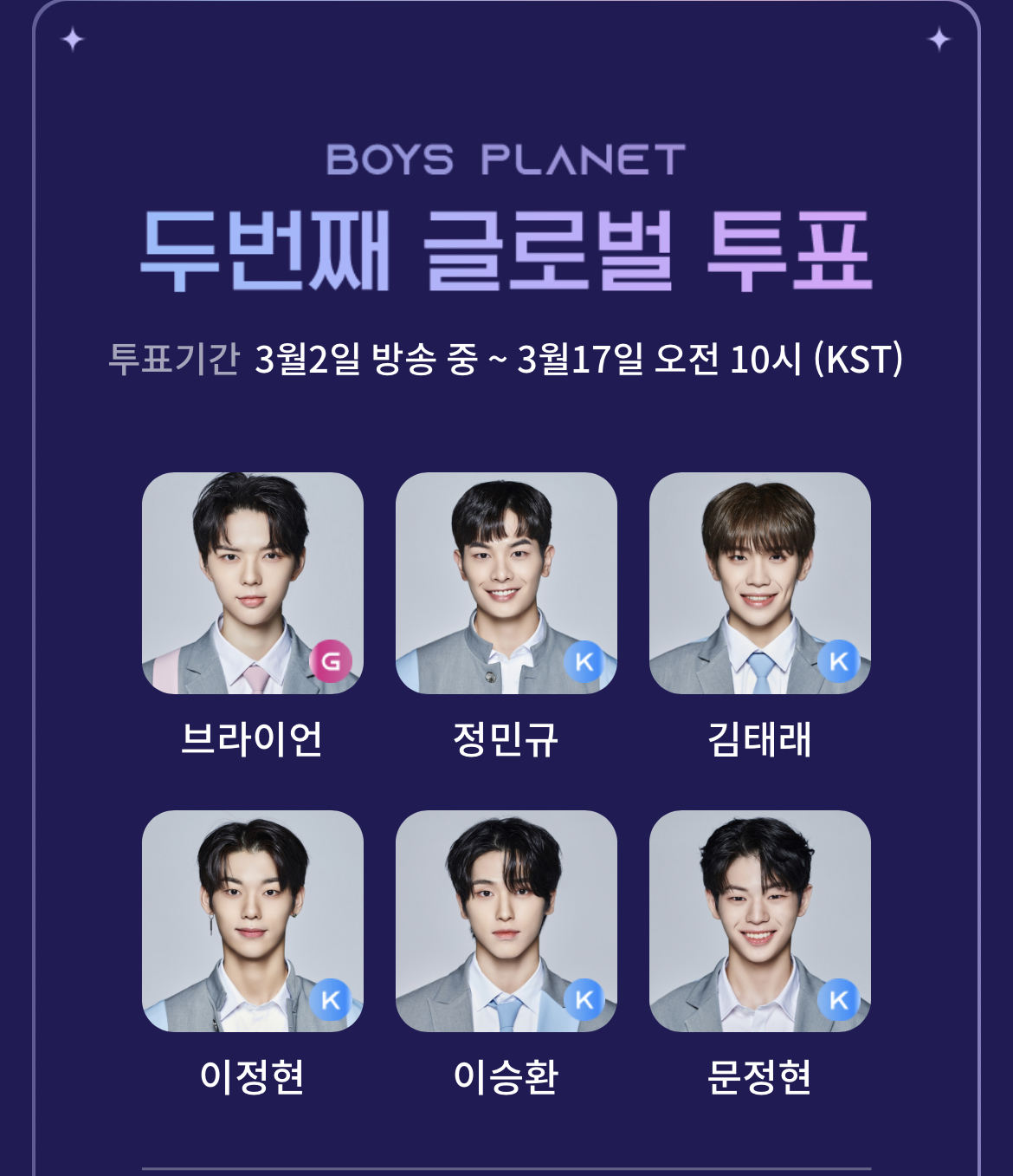 [잡담] 보플 내픽이랑 완전 겹치는 사람 없을듯 | 인스티즈
