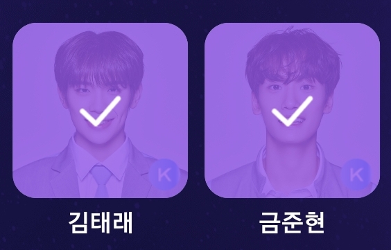 [잡담] 금준현 김태래 개웃긴점 | 인스티즈