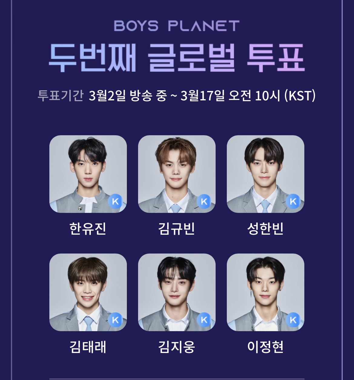 [잡담] 나도 내픽! | 인스티즈