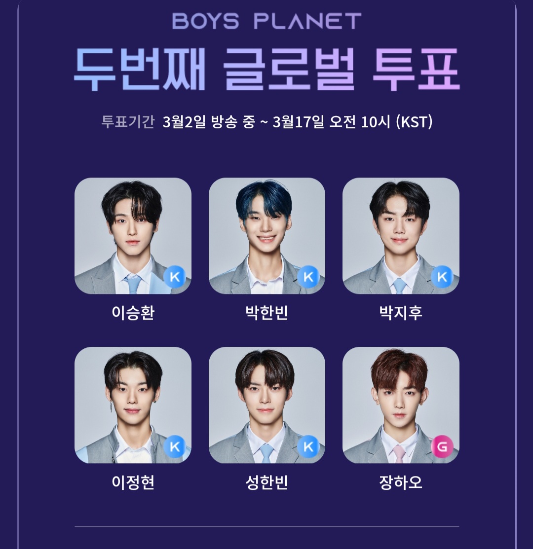 [잡담] 내 6픽도 같은 사람 없을 듯 | 인스티즈