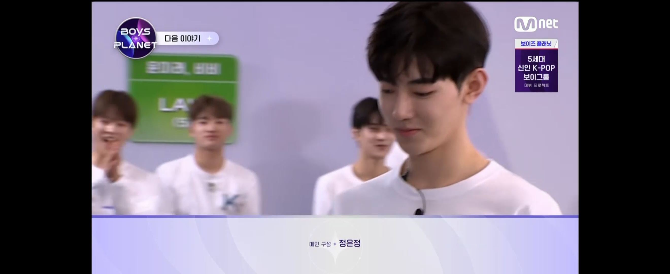 [정리글] 보플 듀얼 포지션평가 선곡일부 | 인스티즈