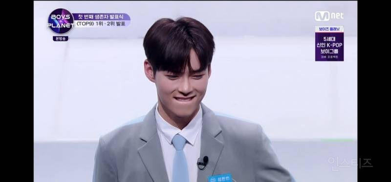 보플에서 케미를 담당 하고 있는 듯한 참가자 | 인스티즈
