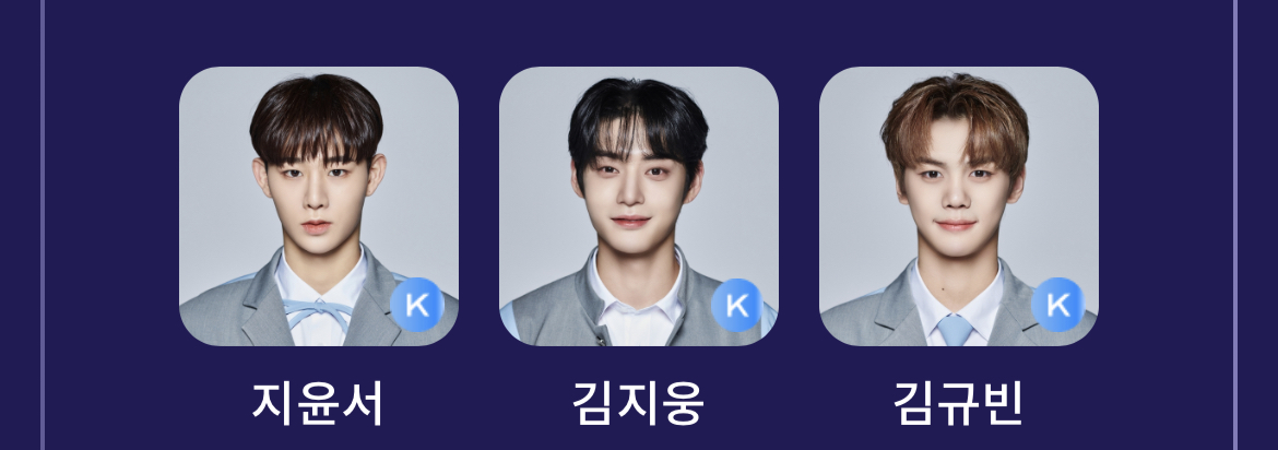 [잡담] 3차는 3픽이려나 2픽이려나 | 인스티즈