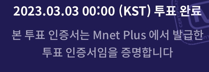 [잡담] 너무 다급하게 누른 오늘의 픽... | 인스티즈