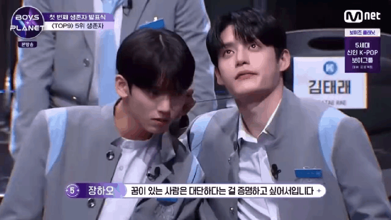 [잡담] 김지웅 한유진 투샷 | 인스티즈