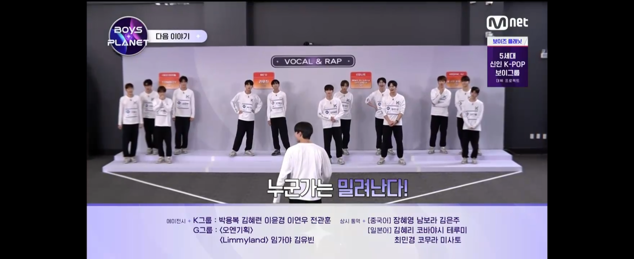 [정리글] 보플 듀얼 포지션평가 선곡일부 | 인스티즈