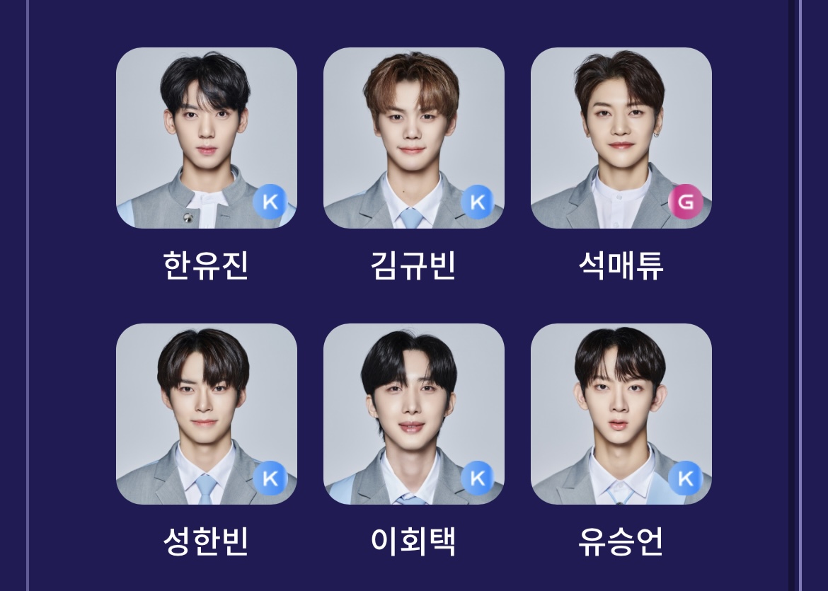 [잡담] 오늘의 픽…! | 인스티즈