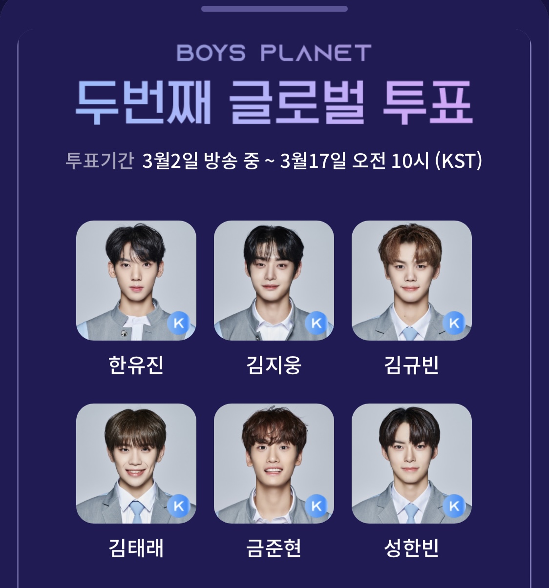 [잡담] 내 픽들 어때 | 인스티즈