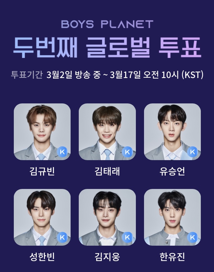 [잡담] 보플 내 픽 | 인스티즈