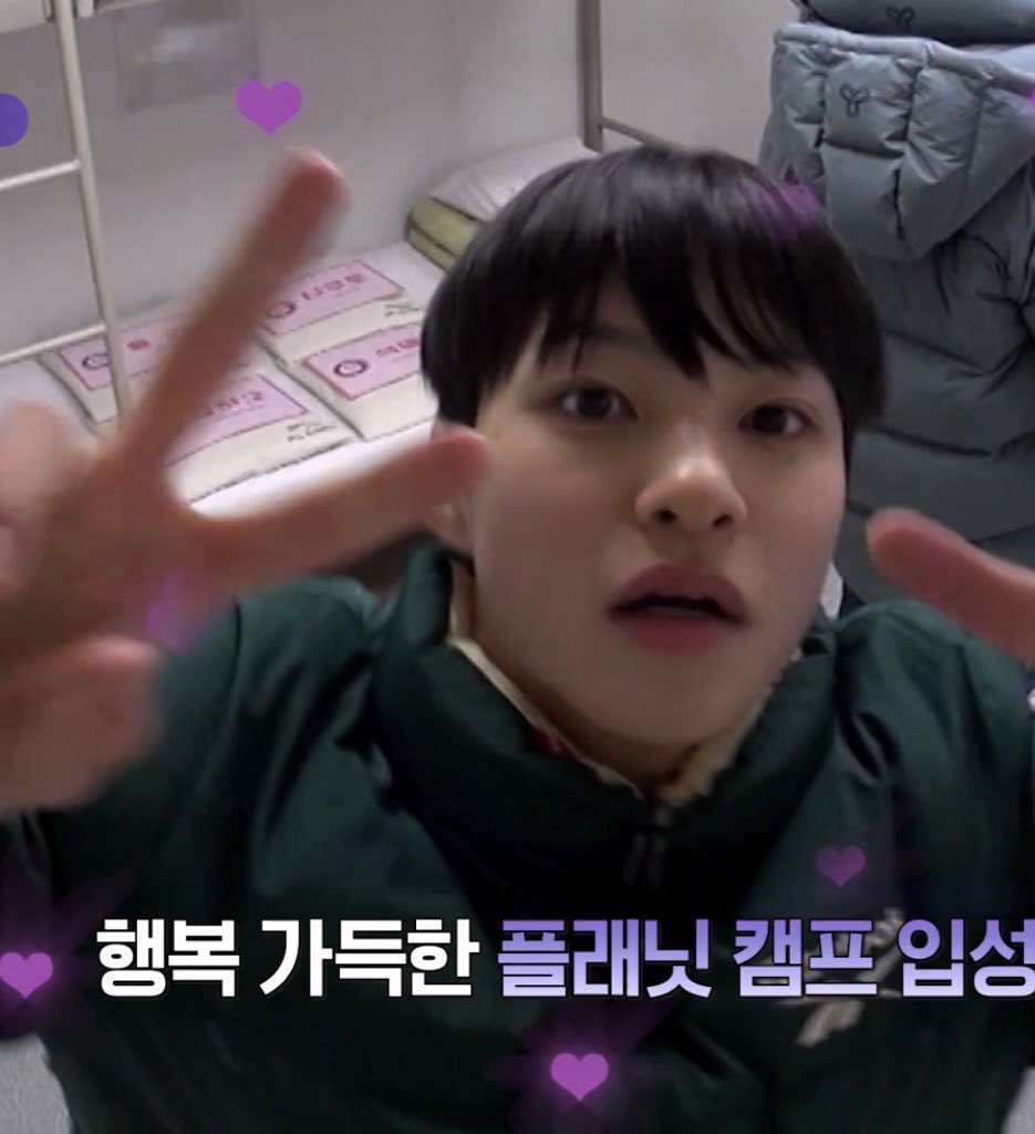 [잡담] 하 리키랑 타쿠토 왤케 귀엽지 | 인스티즈