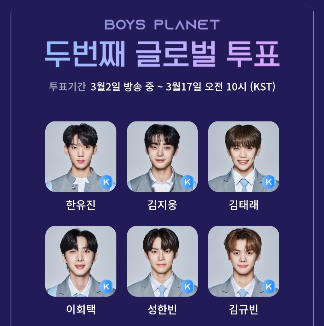 [잡담] 오늘 내 6픽🤍 | 인스티즈