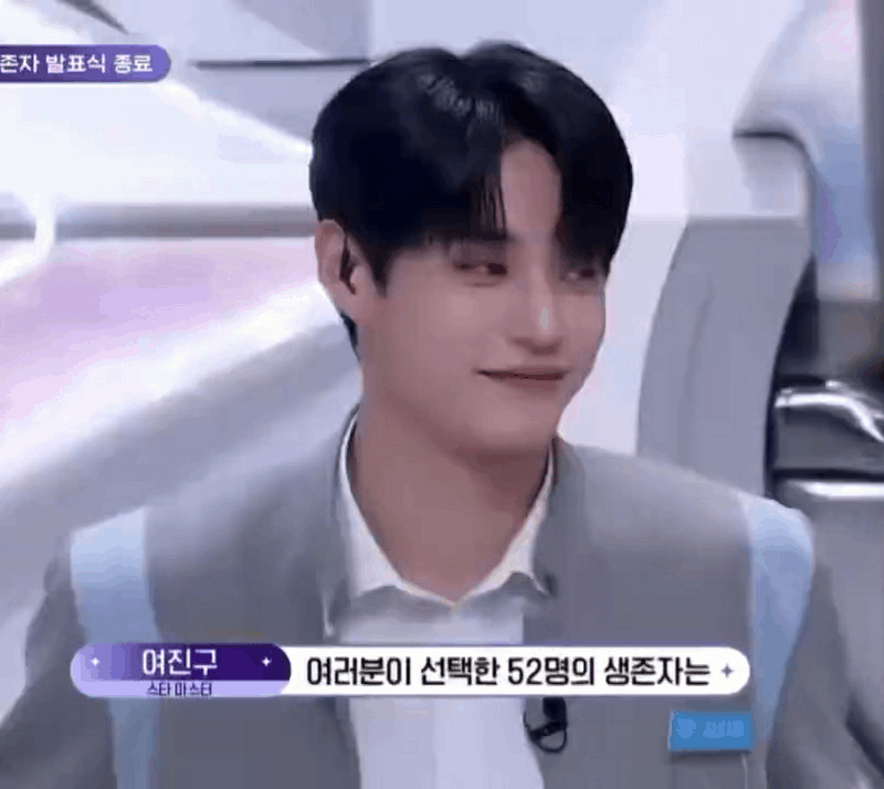 [잡담] 김지웅 오늘 너무 잘했어 | 인스티즈