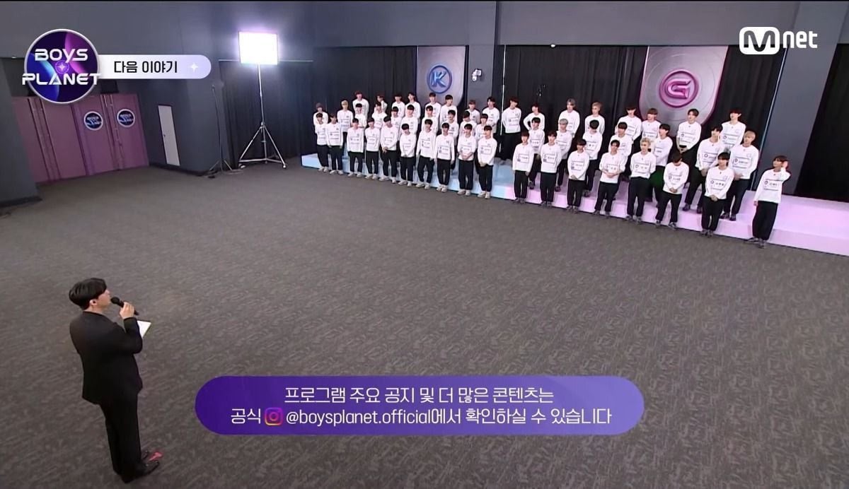 [잡담] 다음주 보플 52명이 아니라 51명인데????? | 인스티즈