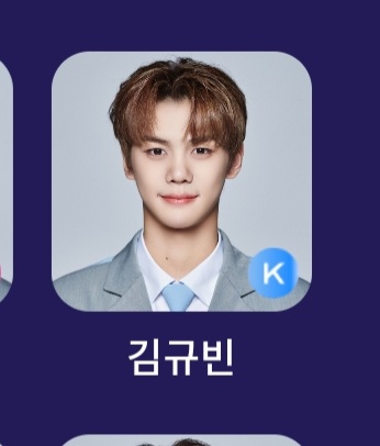 [잡담] 아니 근데 규빈이 투표사진 너무하지않니????? | 인스티즈