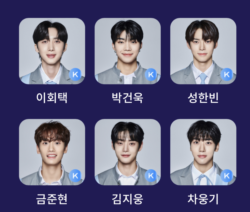 [잡담] 오늘 6픽 | 인스티즈