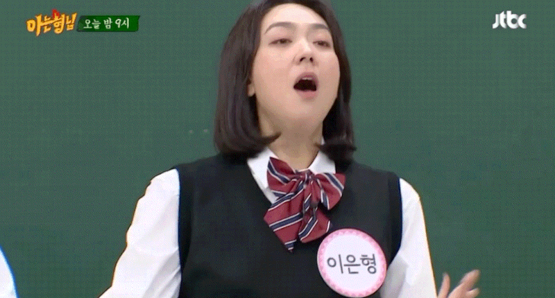 [잡담] 누가 이 짤 워터멜론 온은유라고 해서 개웃겼는데 | 인스티즈