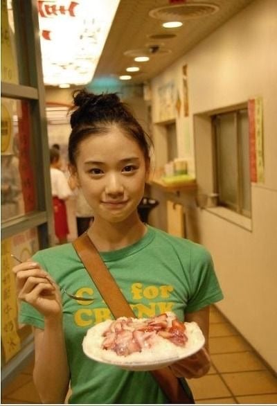 아오이 유우는 어떻게 헤어라인이 비어보이게 머리 묶어도 개이쁘냐 | 인스티즈
